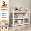 Prateleira de Armazenamento para Cozinha Espessada de Chão Multicamadas Doméstica para Micro-ondas Prateleira de Armazenamento Multifuncional Prateleira Integrada para Panelas e Forno