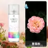 Tinta Spray que Muda de Cor para Flores em Estoque para Arte Floral e Floriculturas, Tinta Spray Autosspray em Azul Gelo e Agente Spray Colorido na Cor Ameixa