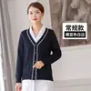 Suéter de Punto de Enfermera Suéter para Sala de Guardias de Mujer Uniforme de Trabajo Uniforme de Trabajo de Enfermera Ropa Exterior de Manga Larga Suéter Abrigo de Cuello en V