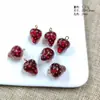 Pendientes colgantes de perlas con incrustaciones de fresa y frambuesa de resina fresca de verano con accesorios de joyería DIY
