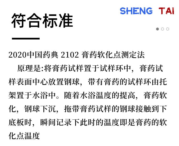 ST104A.(4)