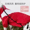 Impermeable para Perro para Exteriores a Prueba de Viento e Impermeable, Ropa para Perros Grandes, Ropa para Perros Medianos y Grandes, Ropa de Dos Patas para Bichón Teddy