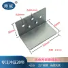 Luoyang estamparia de metal estampagem peças estampadas processamento processamento de estampagem acessórios de metal imagens e amostras podem ser projetados gratuitamente