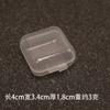 Caja de almacenamiento para bolsas de tinta de 3.4 mm, 10 puntas de pluma, plástico transparente, caja cuadrada pequeña, mini, accesorios para pluma de 2.6 mm