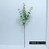 Eucalipto Artificial Estilo Nórdico Hojas de Dinero con Textura Realista para Decoración del Hogar y Bodas, Wholesale de Alta Gama