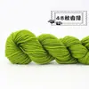 Fio Acrílico Jiangnan Puro Médio Espesso Lã Fio Acrílico Artesanal Crochê Chinelos Almofada Chapéu Super Macio 48g