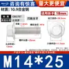 Grado 10.9 Dacromet Gb5787 Rosca Fina Hexagonal con Brida y Arandela Tornillo M10M12M14-M20