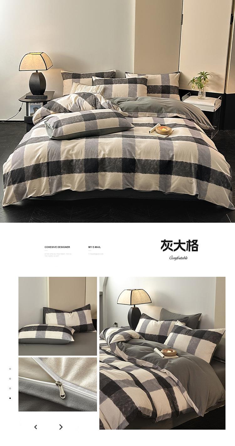灰大格.jpg