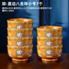 Cuenco de Té Ghee de Palo de Rosa de Pueblo Tibetano Ocho Colores Auspiciosos Pintado Cuenco para Té con Leche Cuenco Zamba Aislamiento Térmico Antiescaldado Cuenco de Arroz de Madera Maciza