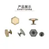 Pregos Decorativos Hexagonais de 12mm para Acessórios de Ferragens para Bolsas e Malas, Pés de Bolsa Redondos Hexagonais, Pés de Acessórios para Bolsa