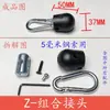 Accesorios Conector de Cable de Acero para Equipo de Fitness, Cabeza de Remache de Cable de Acero, Terminal de Cuerda de Equipo Integral de Entrenamiento de Fuerza para Gimnasio