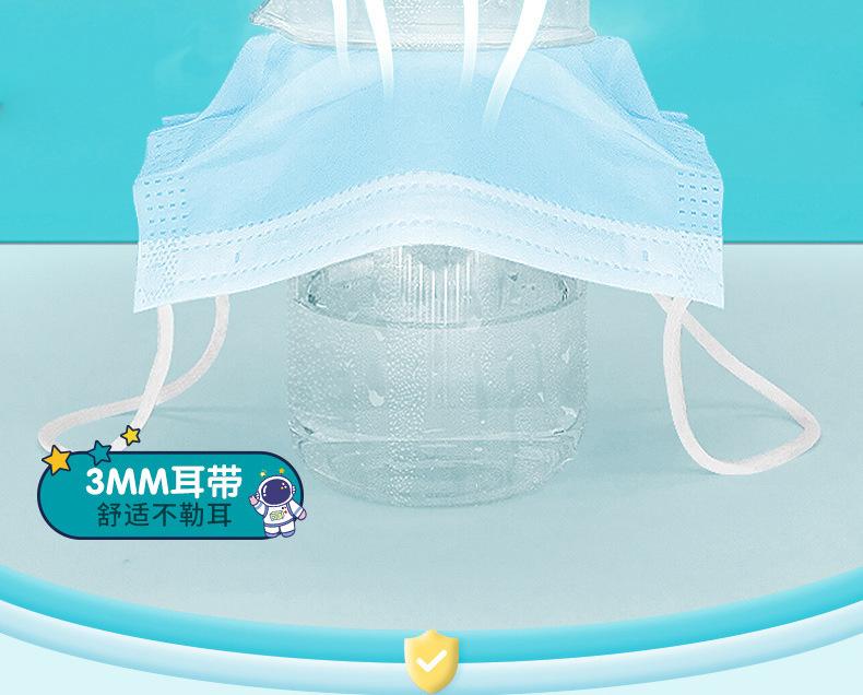 详情-24.jpg