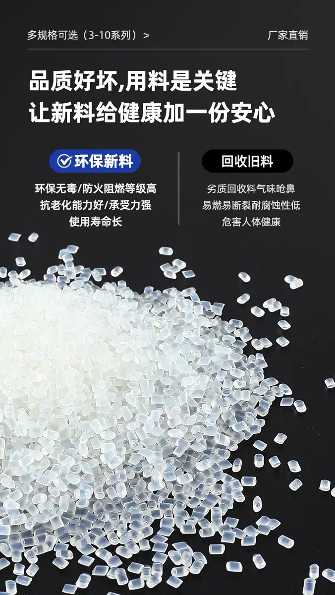 微信图片_20250207195849
