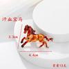Broche de caballo del zodíaco retro de comercio exterior transfronterizo, ramillete de caballo de tres colores que gotea, alfiler de caballo al galope, accesorios para hombres