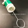 Bomba de óleo manual de cabeça redonda de plástico para venda por atacado, bomba de óleo manual de cabeça grande com mangueira, bomba de óleo de plástico