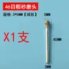 Cabezal de Rectificado de Diamante Esférico Tumba Grabado Tallado Jade Bolígrafo de Rectificado Cabezal de Rectificado Aleación Herramienta Neumática Eléctrica