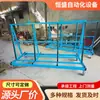 Estante para Vidrio de Puertas y Ventanas Estante Giratorio Estante Transportador de Placa de Hierro Carrito para Estante de Vidrio Carrito de Transporte Logístico Camión de Transferencia de Pizarra