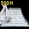 Sacos de alimentos para uso doméstico, sacos de alimentos de grau alimentício vendidos por quilo, sacos de alimentos descartáveis, sacos de alimentos plásticos