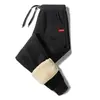 Calças de Lã de Cordeiro Transfronteiriças, Calças Casuais Esportivas para Homens, Calças Longas Casuais Soltas para Outono e Inverno, Calças Esportivas Quentes de Tamanho Grande