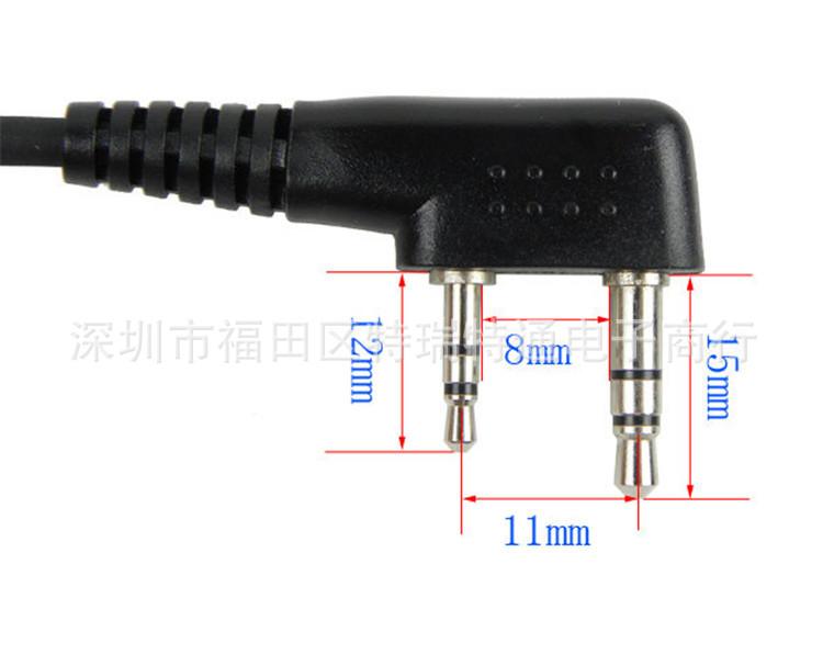 双PTT耳机3