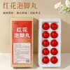 Bolas Populares para Remojo de Pies de Ajenjo, Bolas para Baño de Pies, Bolas para Remojo de Pies Inductoras de Sudoración, Bolas para Baño de Pies, Bolas para Baño y Remojo de Pies, Venta al por Mayor y Dropshipping del Fabricante