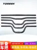 Toseek Bicicleta Plegable Ultra Ligera de Fibra de Carbono Completa Manillar Recto Manillar de Golondrina Manillar de Bicicleta 25.4 Ultra Ligero Alta Resistencia