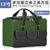 Bolsa de Ferramentas Multifuncional Especial para Eletricista Marcenaria Lona Espessa Impermeável e Resistente ao Desgaste Bolsa de Ferramentas Grande para Hardware