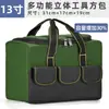 Bolsa de Ferramentas Elétrica Portátil Multifuncional Transfronteiriça para Eletricista, Marcenaria, Ferragens, Bolsa Grande Resistente ao Desgaste para Armazenamento de Reparos