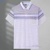 Camiseta de manga corta a rayas de verano, holgada, informal, de negocios, moderna, para hombre, con solapa tipo polo