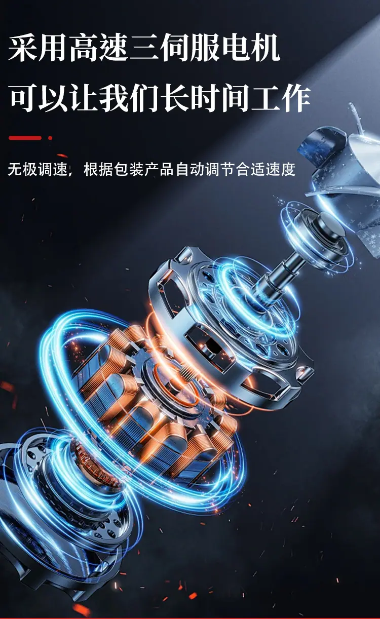 详情_17