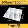 Prato de Silicone Tapete Resistente a Altas Temperaturas, Tapete de Silicone Personalizável, Cortável, Espessado, Almofada de Vedação Macia Transparente, Gaxeta Antiderrapante Absorvente de Choque