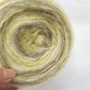 Cachecol de Lã Grossa Tingido em Degradê Colorido Sonhador, Fio de Mohair Crochê à Mão, Mistura de Fios à Mão, Material para Bolsa
