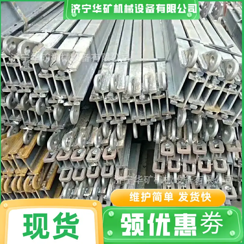 QQ截图20210908113736