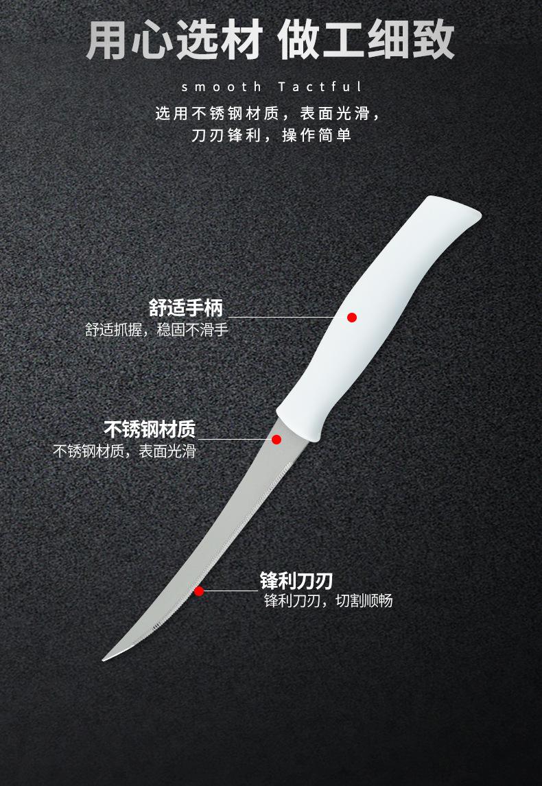 详情页_04.jpg