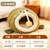 Cama Pequena para Cachorro Inverno Acolchoada Tenda Fechada Quente Saco de Dormir para Gatinhos
