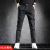 Pantalones casuales para hombre 2026 nuevo modelo pierna recta ropa de trabajo elásticos ajuste holgado otoño nuevos pantalones de vestir