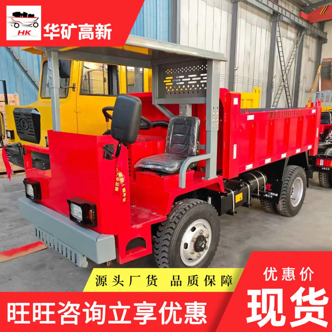 微信图片_2025-09-01_151649_607_副本