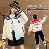 Chaqueta de Béisbol Casual para Niñas Otoño Nuevo Elegante Ropa para Niños Grandes Cuello de Muñeca Abrigo Cárdigan de Primavera y Otoño Top