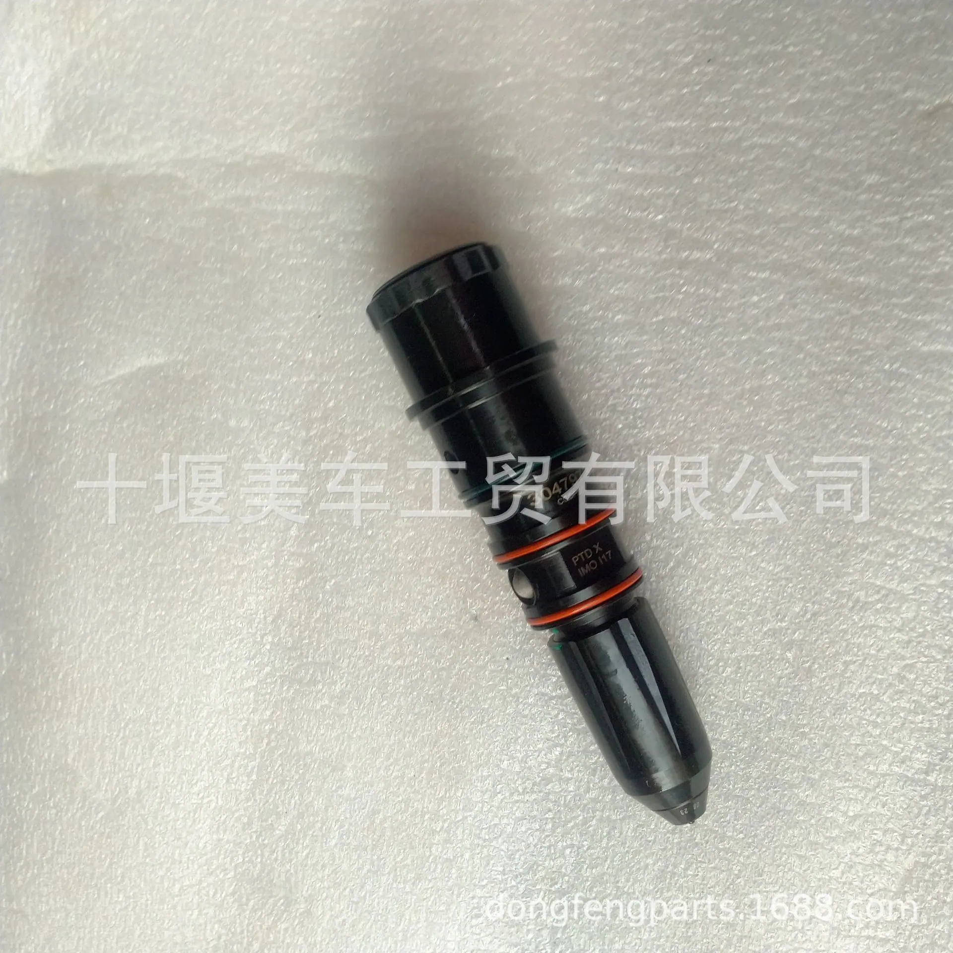 3047973-A喷油器 (3)