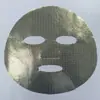 Base de Tela para Mascarilla Facial de Algodón Puro con Diseño de Panal Dorado Estampado en Caliente Papel de Fibra No Tejida Facial con Potente Poder Hidratante Venta Directa de Fábrica