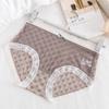Ropa interior de Músculo Desnudo con Sensación de Nube ~ Verano Pastoral Fresco de Malla Cintura Media Ligero Transpirable Suave Secado Rápido Pantalones Cortos Triángulo