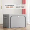 Caixa Organizadora de Roupas TikTok para Casa Tecido Guarda-Roupa Dobrável Grande Capacidade Cesta Sacola Tecido Oxford Artefato de Armazenamento