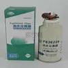 Fornecimento de fábrica filtro de combustível CLX-0601 16403-vk11a BF9818 FS1618