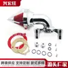 Adecuado para Accesorios de Modificación de Motocicletas Harley, Filtro de Purificación de Aire, Filtro de Aire, Suministro Directo del Fabricante