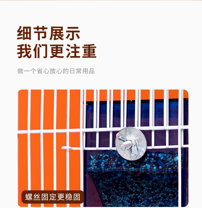 蓝白透明下料器_14.jpg