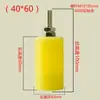 Rueda guía de posicionamiento de nylon para puerta corrediza, rueda de sujeción de nylon, rueda de posicionamiento push-pull, rueda superior para puerta eléctrica, rueda guía, rueda de puerta