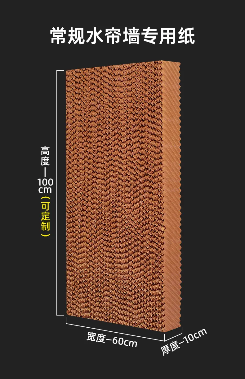 详情_05