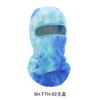 Cross-border Ruidong Inverno Outdoor Máscara Quente Fleece Tie-dye Chapelaria Equitação de Esqui Chapéu de lã Liner