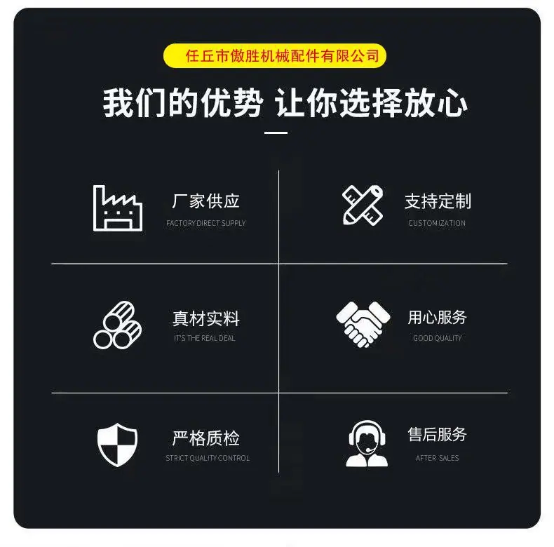 详情页2