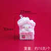 Resina Flocada Estéreo Desenho Animado Coelho Fofo Cachorrinho Pingente DIY Pulseira Pulseira Bolsa Pingente Material Decorativo